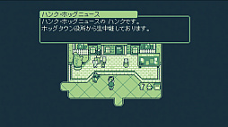 ꡼ No.006 | ϰˡ 襤ưʪĮԤADVMelon Journey: Bittersweet Memoriesסȯ