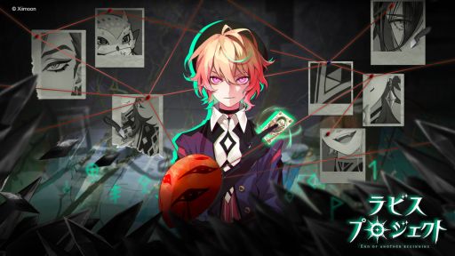 ꡼ No.001 | ȤˤL'abysse Projectʥӥ ץȡˡפȯɽϿդ