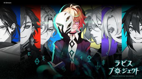 ꡼ No.002 | ȤˤL'abysse Projectʥӥ ץȡˡפȯɽϿդ