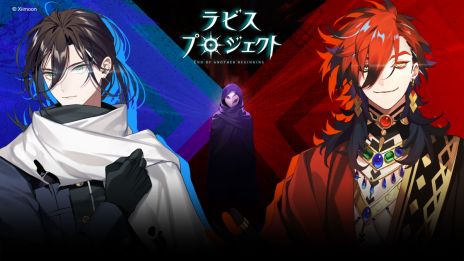 ꡼ No.004 | ȤˤL'abysse Projectʥӥ ץȡˡפȯɽϿդ