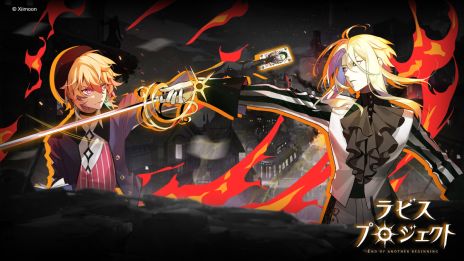 ꡼ No.005 | ȤˤL'abysse Projectʥӥ ץȡˡפȯɽϿդ