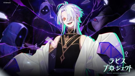 ꡼ No.007 | ȤˤL'abysse Projectʥӥ ץȡˡפȯɽϿդ