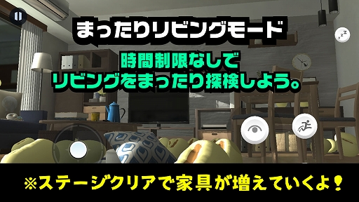 ꡼ No.005Υͥ / ȷӥ󥰤Ʀ򿩤٤륲֥ϥȥӥ󥰡סAndroidۿ