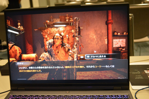 ꡼ No.015 | TGS2022ϡAshfallȯɽݡȡݥȥݥץܥꥢȤܻؤȥ塼ƥMMORPG