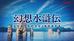 ꡼ No.001 | ָۿ I&II HDޥ  / ǥʥסȯ