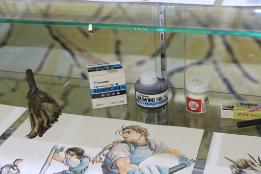 ꡼ No.008 | ָۿץեˤϤޤʤŤʸ褫黰ޤǡKONAMIŸʡǡָۿ׳ȯ΢¦ƤTGS2024