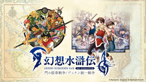 ꡼ No.003 | ָۿפȥ饪ѥ餬ܡ2Ĥʬ줿Ϥ1ĤˤֻϤޤϥץ졼ȡפʤɡΥ˥塼ڤ