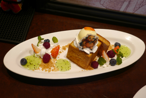 ꡼ No.008 | ָۿפȥ饪ѥ餬ܡ2Ĥʬ줿Ϥ1ĤˤֻϤޤϥץ졼ȡפʤɡΥ˥塼ڤ