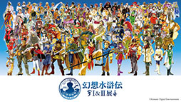 ꡼ No.001 | ָۿפ30ǯǰ꡼絬Ÿ2025ǯ1262026ǯ112ޤǳšåȤ1»