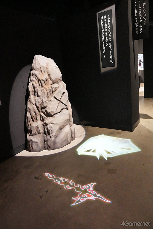 画像ギャラリー No.076のサムネイル画像 / ルカ様の邪悪な圧に,グレミオロスの虚無,ルックの塩対応まで!? 貴重な原画や資料も満載の「幻想水滸伝I&II展 〜幻想博物館〜」レポ