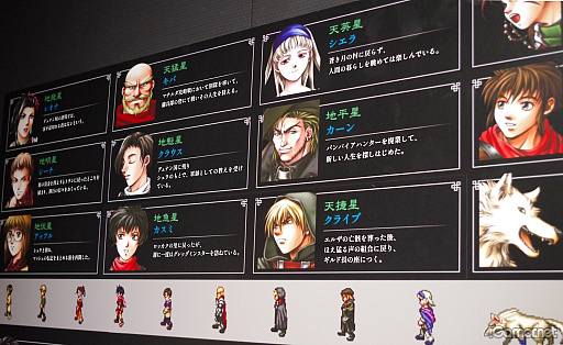 ���������꡼ No.032�Υ���ͥ������ / 108���ο���Ĥʤ������μԤ򡤿�ƻ���ءġġָ��ۿ�����I��IIŸ�׸��Ÿ������