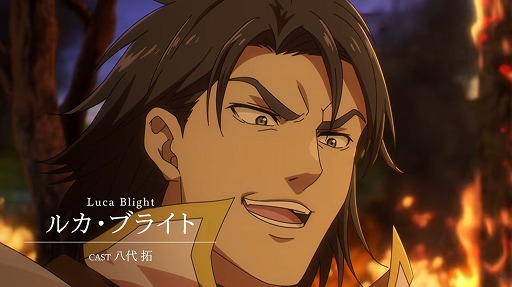 画像ギャラリー No.007のサムネイル画像 / アニメ「幻想水滸伝」10月に放送開始。追加キャストとしてルカ・ブライト役の八代 拓さん，ルック役の村瀬 歩さんなど8名を発表