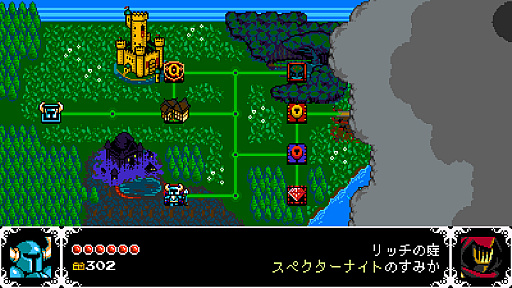 画像ギャラリー No.008のサムネイル画像 / ゲーム音楽の歴史を創ってきたレジェンド,松前真奈美氏と東野美紀氏が「ロックマン」や「幻想水滸伝」の記憶をスペインで語る