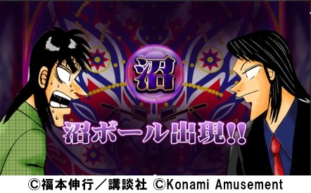 ꡼ No.005Υͥ / ֥פοͶѥ󥳡""λʥ롼ƸFORTUNE TRINITY λ ʥơפǥܥ٥ȳ