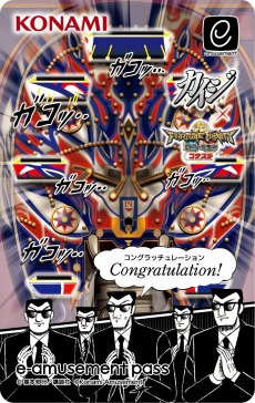 ꡼ No.008Υͥ / ֥פοͶѥ󥳡""λʥ롼ƸFORTUNE TRINITY λ ʥơפǥܥ٥ȳ