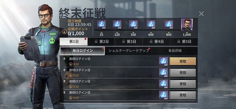 ���������꡼ No.005�Υ���ͥ������ / �֥饹�ȥե����ȡ����Х��Х�ס����������ӥ��������������ȡ�������iPhone 14 Pro��������ե�������RT�����ڡ���Ⳬ����