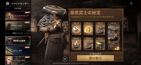 ���������꡼ No.006�Υ���ͥ������ / �֥饹�ȥե����ȡ����Х��Х�ס����������ӥ��������������ȡ�������iPhone 14 Pro��������ե�������RT�����ڡ���Ⳬ����