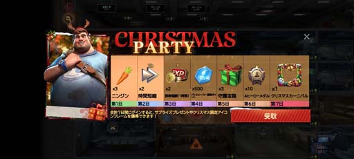 ���������꡼ No.002�Υ���ͥ������ / �֥饹�ȥե����ȡ����Х��Х�ץ����ӥ�����100����ǰ���ȥ��ꥹ�ޥ����٥�ȡɳ�����