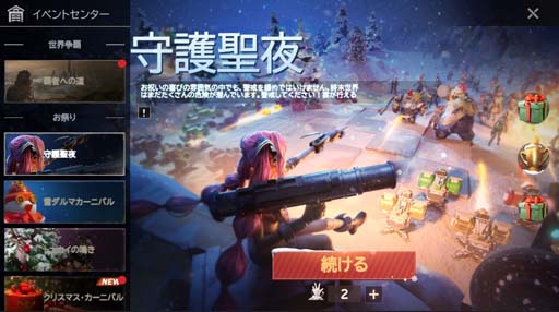 ���������꡼ No.004�Υ���ͥ������ / �֥饹�ȥե����ȡ����Х��Х�ץ����ӥ�����100����ǰ���ȥ��ꥹ�ޥ����٥�ȡɳ�����