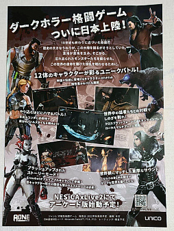 ꡼ No.002Υͥ / TGS2022ϳƮ֥󡦥֡פĤܤءǤΥƥȤ»ͽ