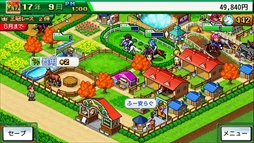 画像ギャラリー No.003のサムネイル画像 / Steam版「G1牧場ステークス」と「ゲームセンター倶楽部」の発売日が9月26日に決定