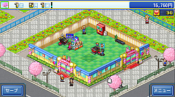 ꡼ No.004 | SteamǡG1Ҿ쥹ơפȡ֥ॻ󥿡פ꡼ʤǹǤ뵭ǰμ»ܤ