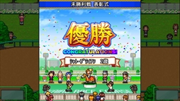 G1牧場ステークス