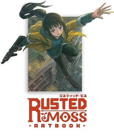 ꡼ No.002Υͥ / åץ󥰡ߥȥɥ˥Rusted MossפSteamˤ412˥꡼