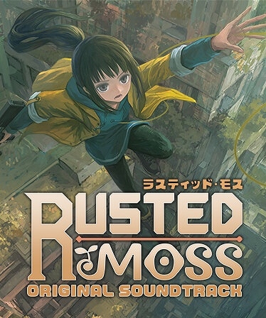 ꡼ No.004Υͥ / åץ󥰡ߥȥɥ˥Rusted MossפSteamˤ412˥꡼
