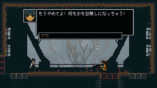 ꡼ No.003 | Υץ쥤ݡϥåץ󥰤ǤӤӤ󤷤褦ȥɥ˥֥饹ƥåɡ⥹פǽĲ̵ԤķӤޤ졪