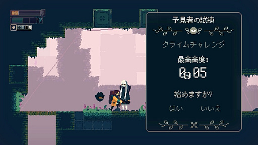 ꡼ No.013 | Υץ쥤ݡϥåץ󥰤ǤӤӤ󤷤褦ȥɥ˥֥饹ƥåɡ⥹פǽĲ̵ԤķӤޤ졪