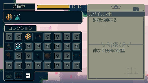 ꡼ No.015 | Υץ쥤ݡϥåץ󥰤ǤӤӤ󤷤褦ȥɥ˥֥饹ƥåɡ⥹פǽĲ̵ԤķӤޤ졪