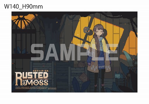 画像ギャラリー No.013のサムネイル画像 / 360度グラップリング2Dアクション「Rusted Moss」,コンシューマ版を6月20日に発売