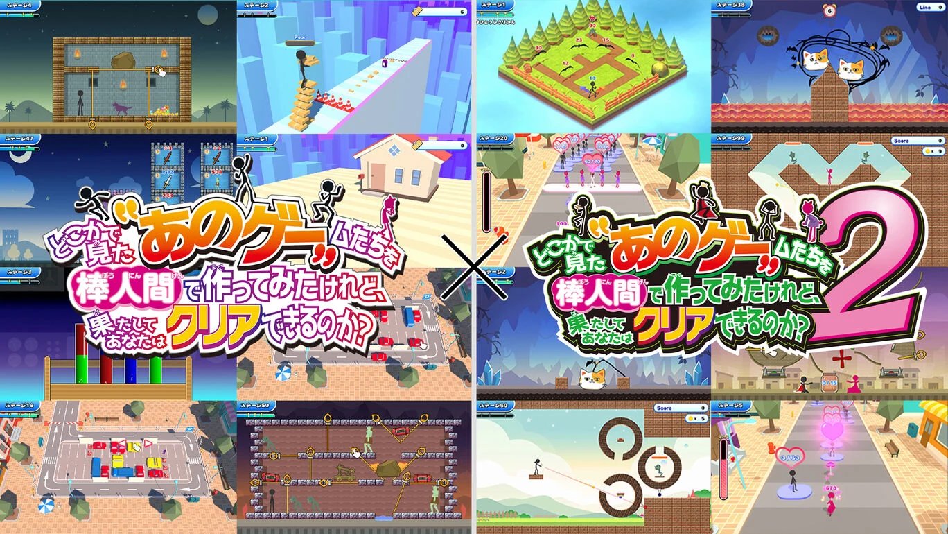 ꡼ No.005 | ϵɱҷ4.1ס֥ᥬӥ 饤աס֤Υ1+2פʤɤоݤˡD3PSwitchDLǥꥹޥ򳫻