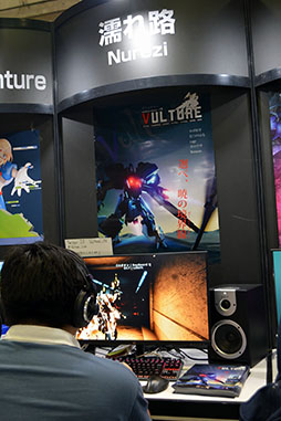 ���������꡼ No.001�Υ���ͥ������ / ��TGS2022��360�٤˲�ǽ�ʲ�ž��ư�Ǻǹ�ε�ư������θ��Ǥ�����ܥåȥ���������Vulture -Unlimited Frontier- /0�פ��ڤ�������