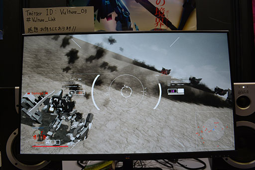 ���������꡼ No.011�Υ���ͥ������ / ��TGS2022��360�٤˲�ǽ�ʲ�ž��ư�Ǻǹ�ε�ư������θ��Ǥ�����ܥåȥ���������Vulture -Unlimited Frontier- /0�פ��ڤ�������