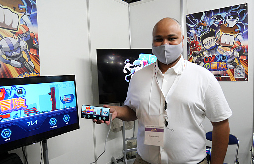 ꡼ No.001Υͥ / TGS2022ܤǤۿϤޤä֥פҲ컺Υɥ뷿ץåȥեޡ