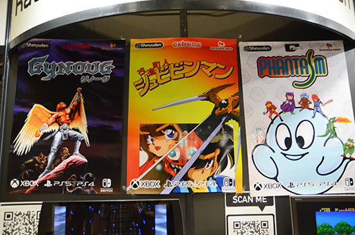 ꡼ No.008 | TGS2022PC󥸥ֲ̾¤ĮͥӥӥޥפPSSwitchXboxо졣ơάǤ뤫ӻ򤷤Ƥ