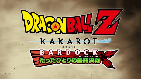 ꡼ No.013 | PS5/Xbox Series Xǡ֥ɥ饴ܡZ KAKAROT ڥ륨ǥ2023ǯ112ȯ䡣ѥåǤͽդ򳫻