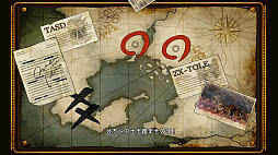 ꡼ No.001 | Ŵ-STEEL EMPIRE-HD