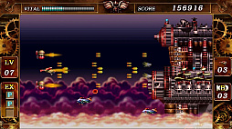 ꡼ No.002 | Ŵ-STEEL EMPIRE-HD