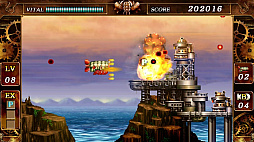 ꡼ No.003 | Ŵ-STEEL EMPIRE-HD