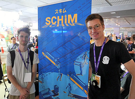 ꡼ No.001Υͥ / Υ󥿥ӥ塼ܤΥѥ륢ɥ٥㡼SCHiMפγȯԤäʹߥ˥ޥꥹȤʥϤɤΤ褦˹ԤƤΤ