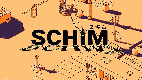 画像ギャラリー No.001のサムネイル画像 / 影を渡って主人を目指す「SCHiM」,日本語に対応して2024年発売へ。ゲームプレイ映像を収録した最新トレイラーも公開