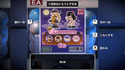 ꡼ No.026 | SCHiM -  -ס֥֥졼ɥסŵεŹפι3ȥθǡSteam Next եפۿ