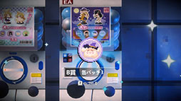 ꡼ No.027 | SCHiM -  -ס֥֥졼ɥסŵεŹפι3ȥθǡSteam Next եפۿ