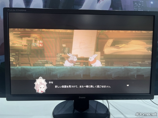 ꡼ No.002 | TGS2022Ϥ襤͸ɡɤͤΤ롣2DץåȥեॢLAPINסʥѥˤͷƤ