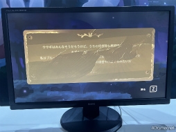 ꡼ No.012 | TGS2022Ϥ襤͸ɡɤͤΤ롣2DץåȥեॢLAPINסʥѥˤͷƤ