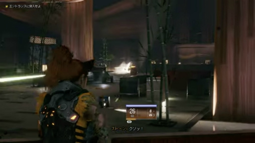 ꡼ No.002 | TGS2022ϡWanted: Deadפ40ʬˤ錄륲ץ쥤ư褬ˡ塼ȶܹͻ礷䥤٥ȥ󡤥ߥ˥ǧǤ