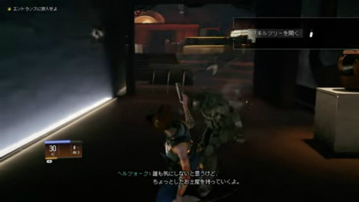 ꡼ No.003 | TGS2022ϡWanted: Deadפ40ʬˤ錄륲ץ쥤ư褬ˡ塼ȶܹͻ礷䥤٥ȥ󡤥ߥ˥ǧǤ